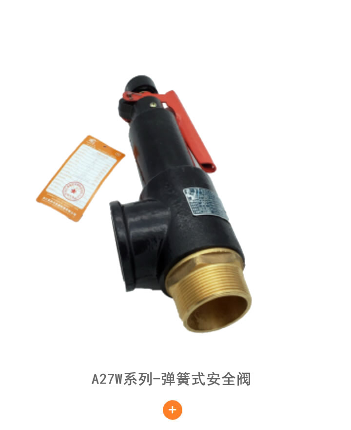 雙級螺桿空壓機(jī)